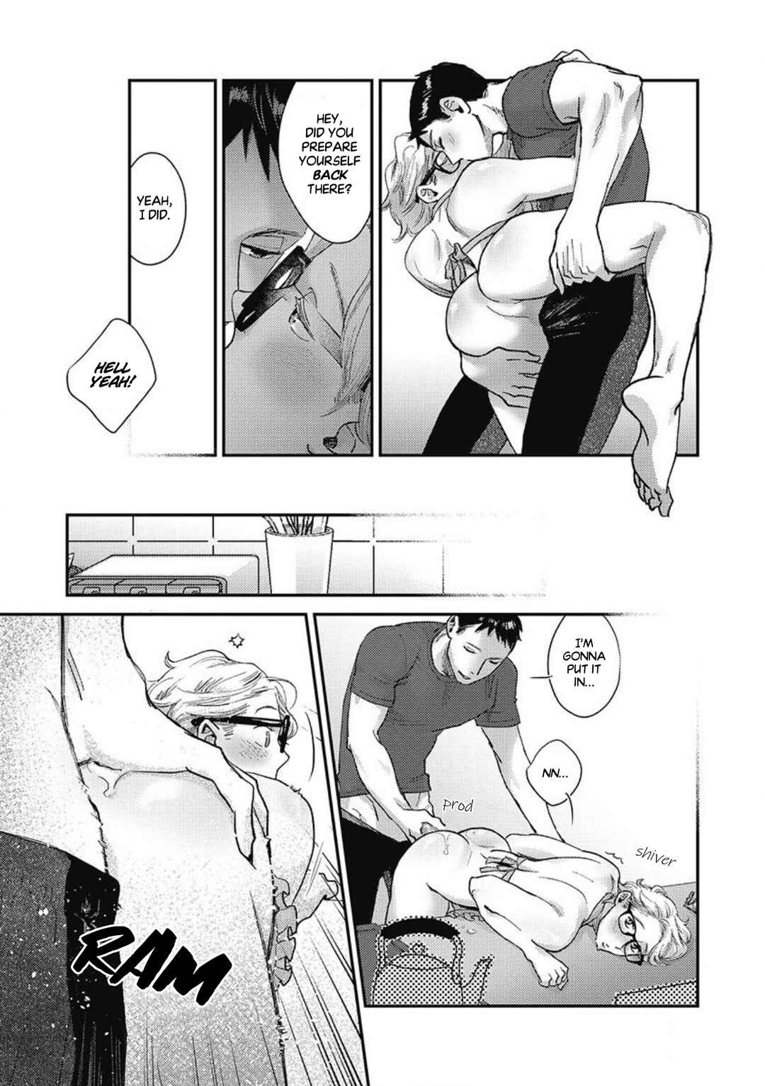 Page 5 Chapter 6 Torokeru Tamago to Bed no Naka de