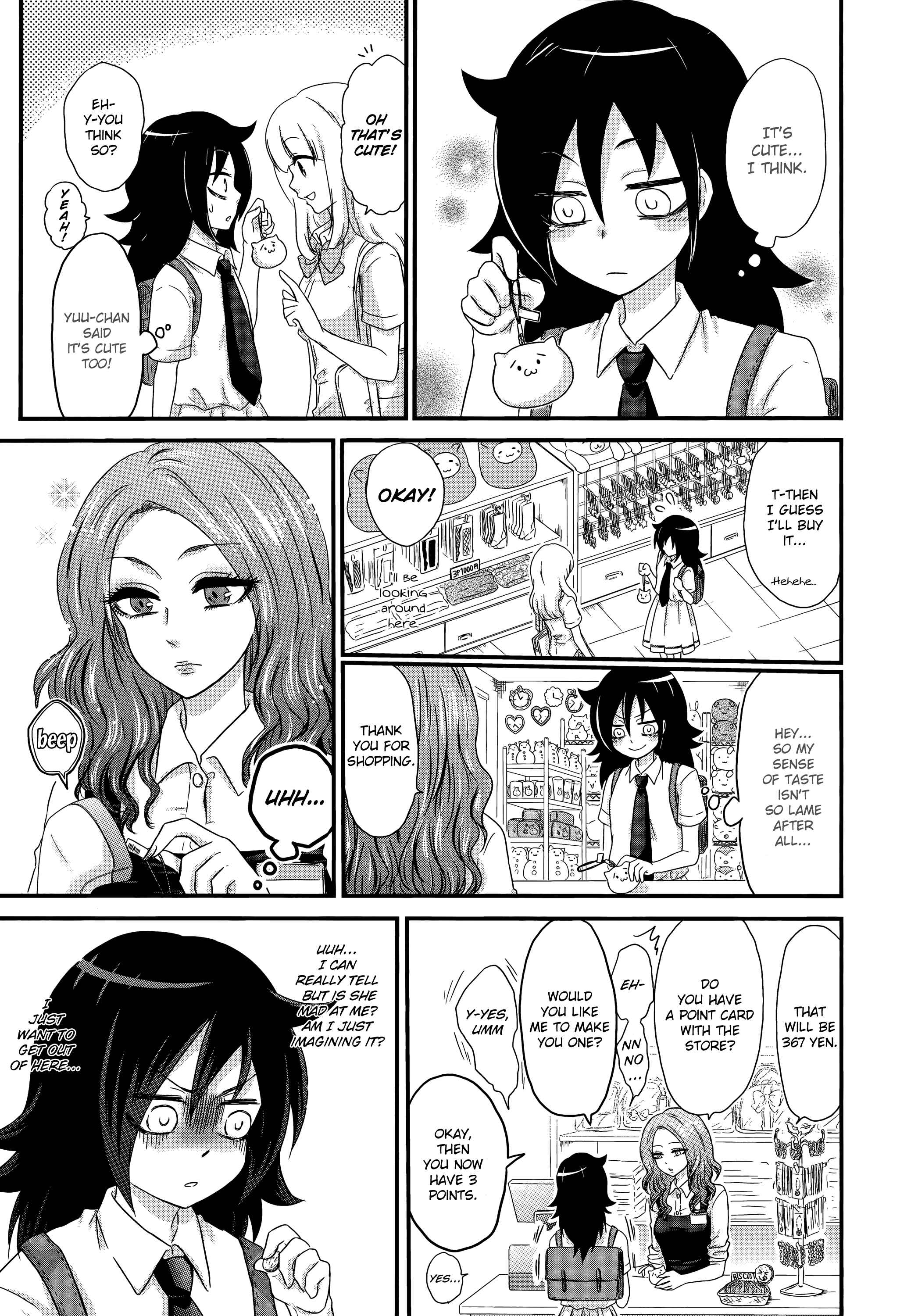 Page 5 Chapter 13 Watashi ga Motenai no wa Dou Kangaete mo Omaera ga Warui! Anthology