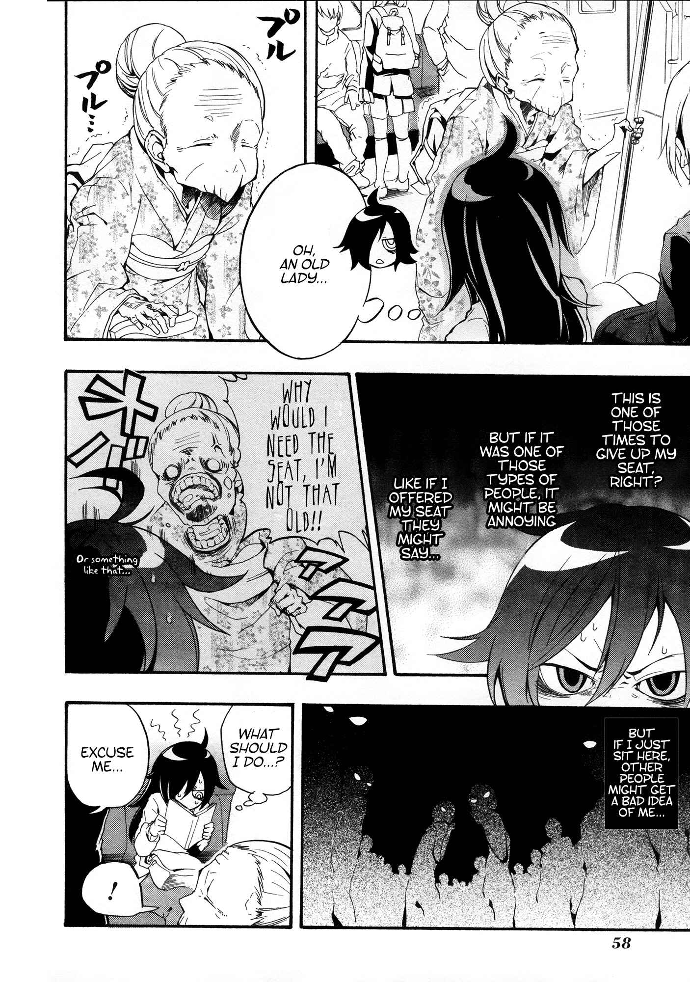 Page 2 Chapter 7 Watashi ga Motenai no wa Dou Kangaete mo Omaera ga Warui! Anthology