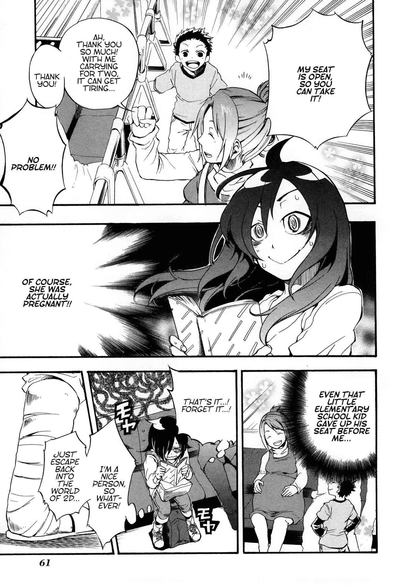 Page 5 Chapter 7 Watashi ga Motenai no wa Dou Kangaete mo Omaera ga Warui! Anthology