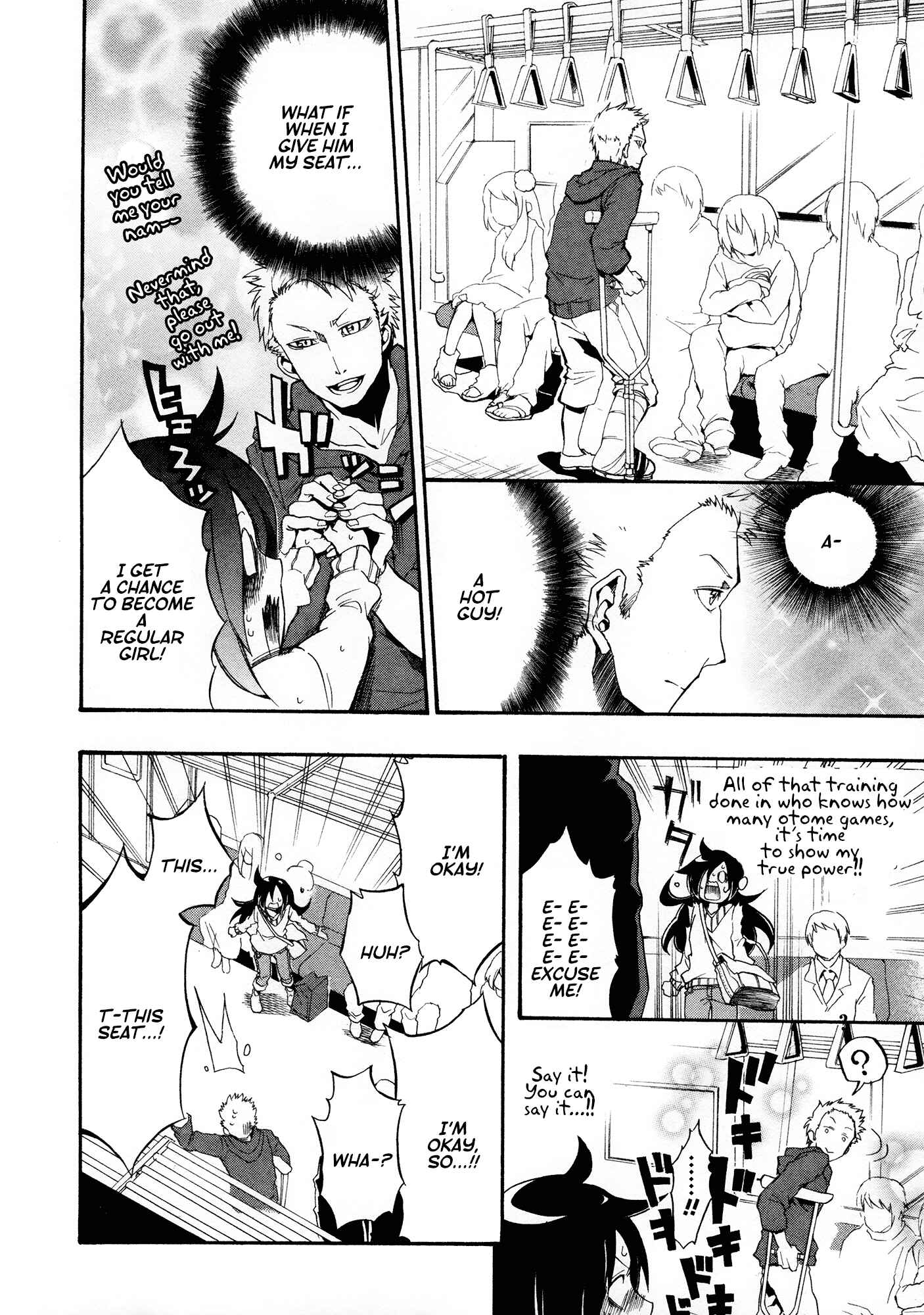 Page 6 Chapter 7 Watashi ga Motenai no wa Dou Kangaete mo Omaera ga Warui! Anthology