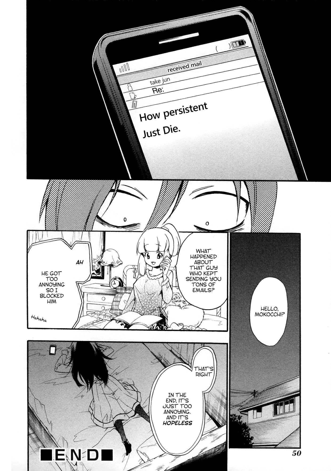 Page 10 Chapter 5 Watashi ga Motenai no wa Dou Kangaete mo Omaera ga Warui! Anthology