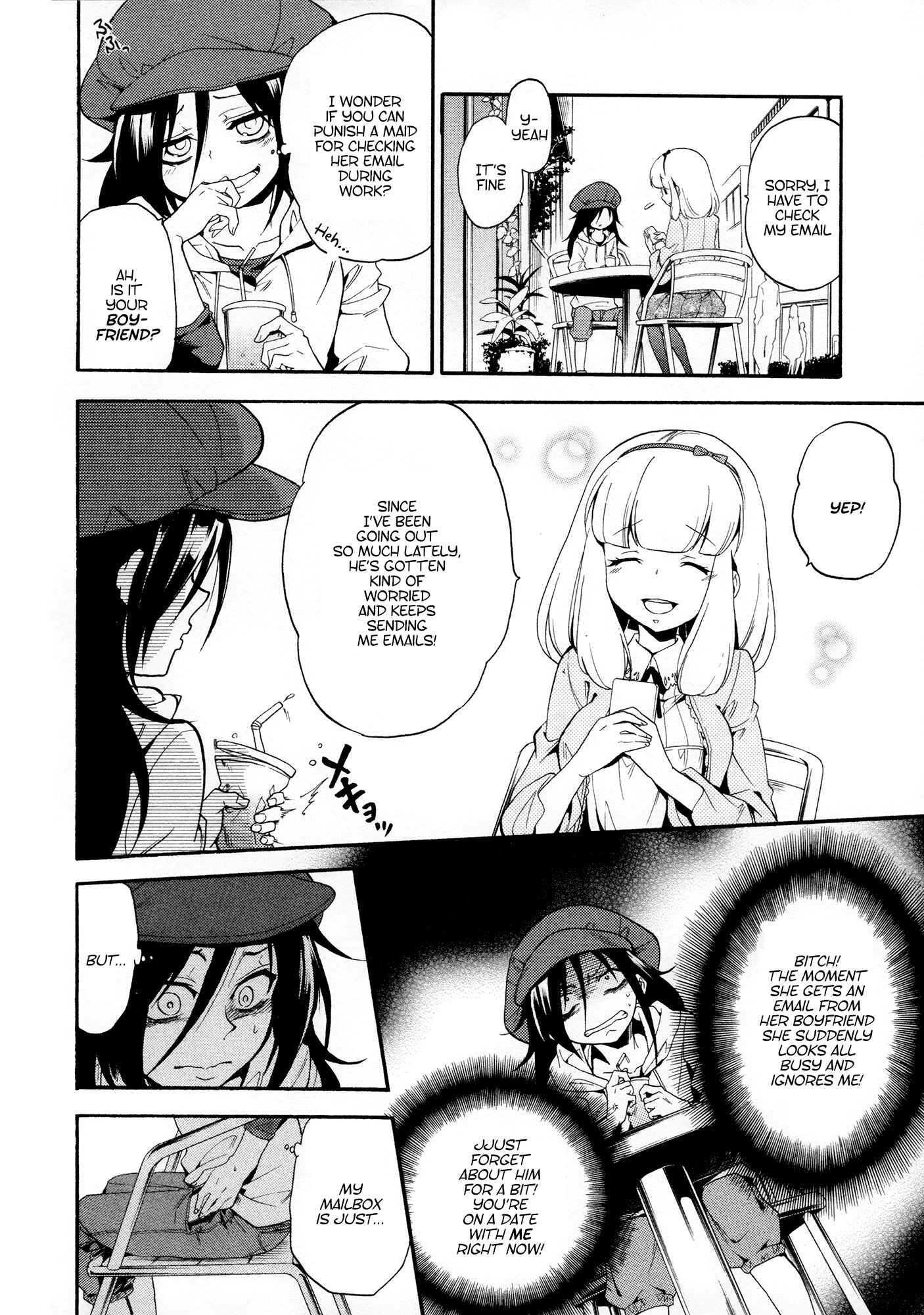 Page 2 Chapter 5 Watashi ga Motenai no wa Dou Kangaete mo Omaera ga Warui! Anthology