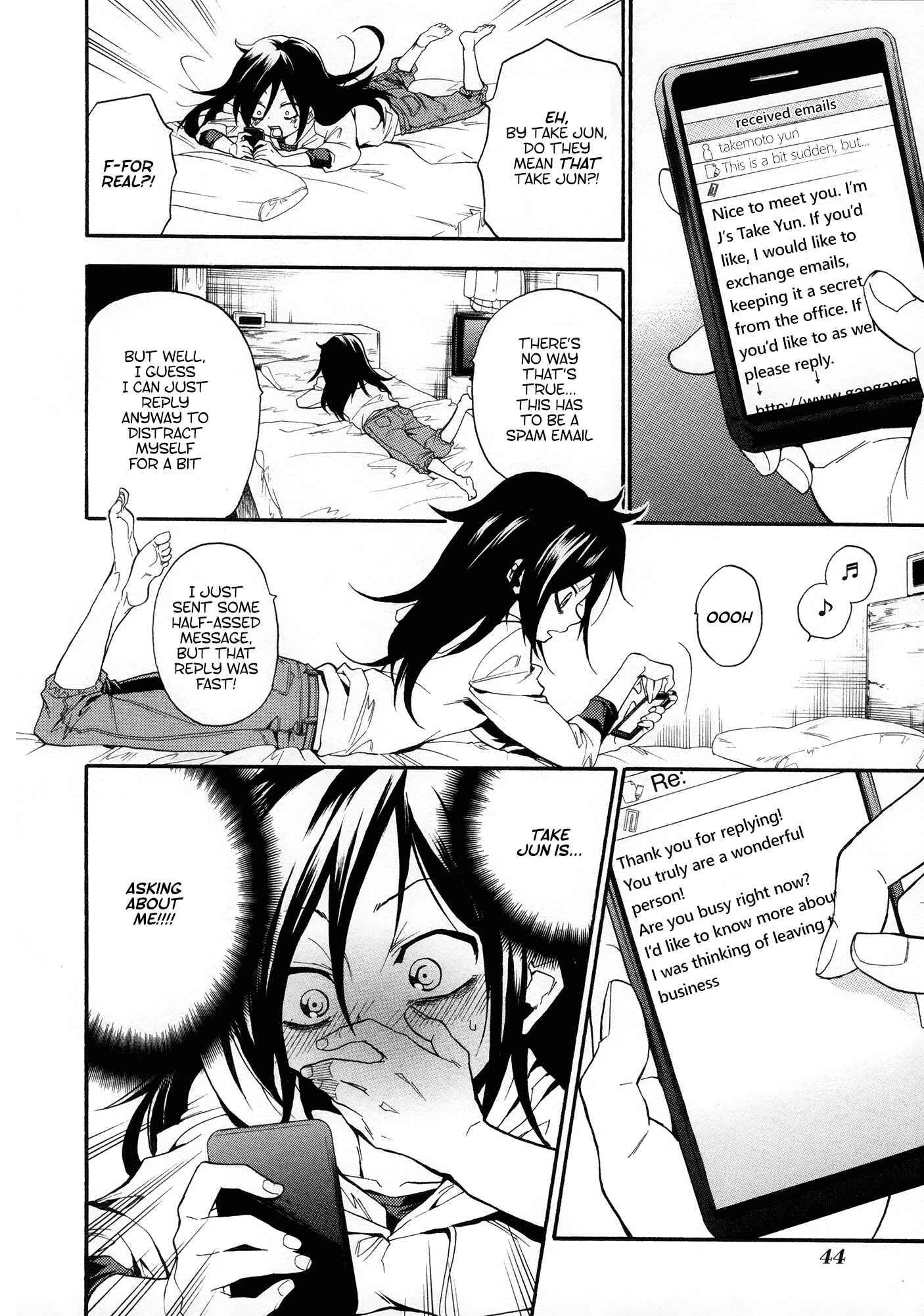 Page 4 Chapter 5 Watashi ga Motenai no wa Dou Kangaete mo Omaera ga Warui! Anthology
