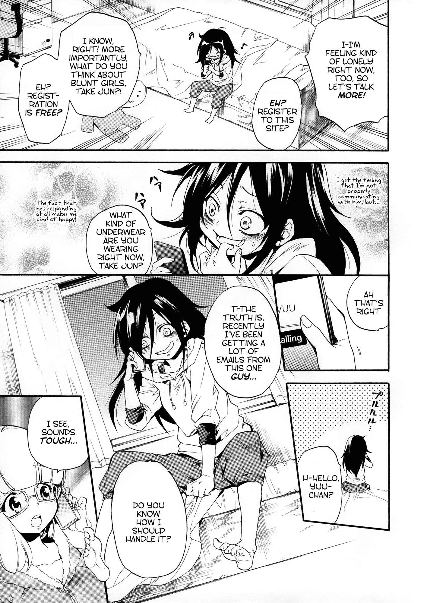 Page 5 Chapter 5 Watashi ga Motenai no wa Dou Kangaete mo Omaera ga Warui! Anthology