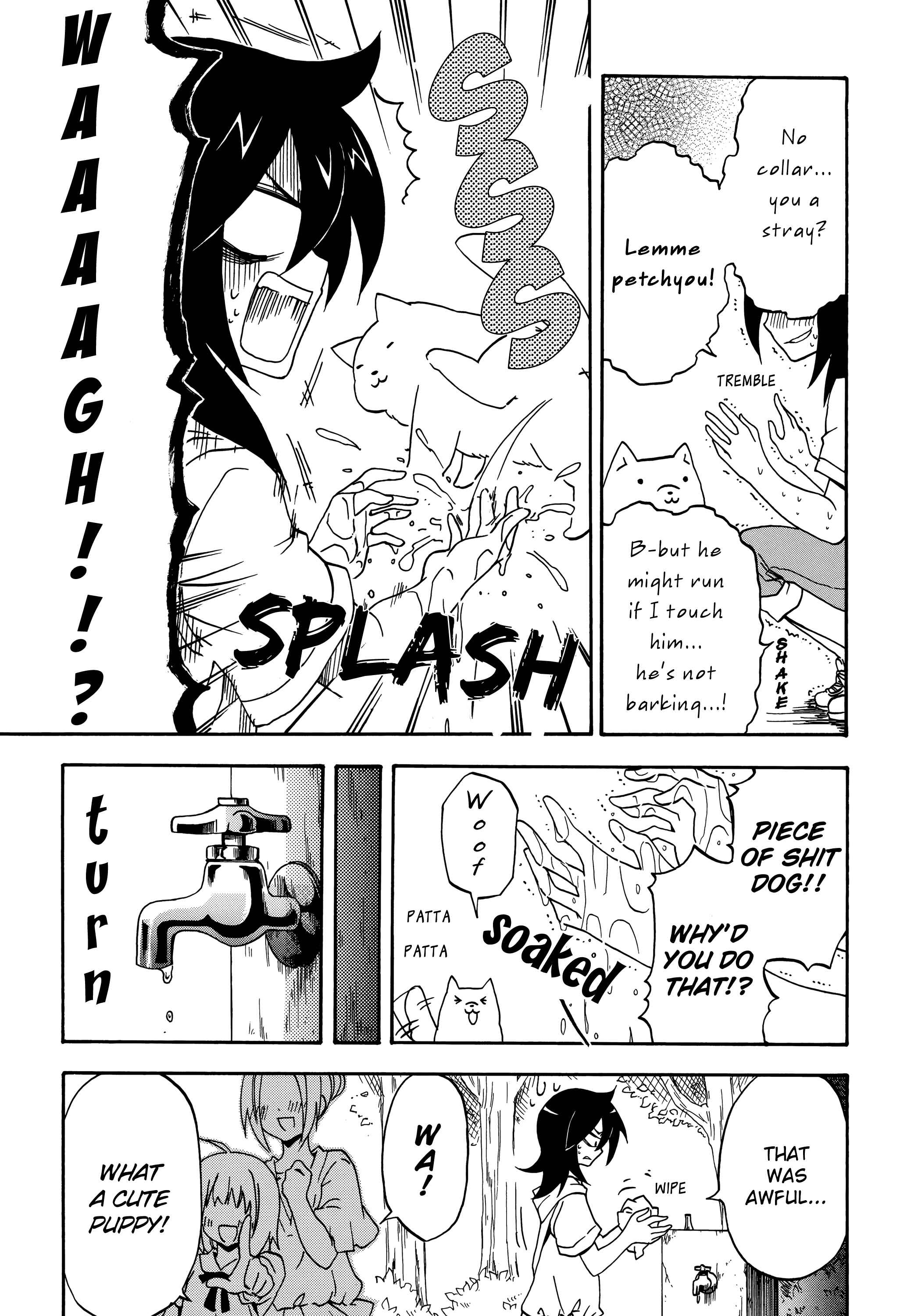 Page 3 Chapter 12 Watashi ga Motenai no wa Dou Kangaete mo Omaera ga Warui! Anthology