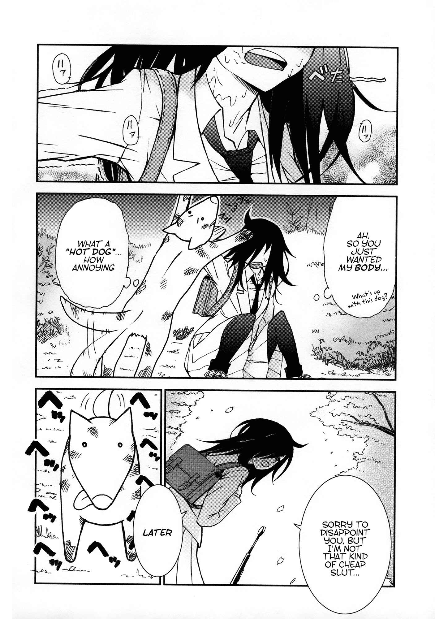 Page 8 Chapter 3 Watashi ga Motenai no wa Dou Kangaete mo Omaera ga Warui! Anthology
