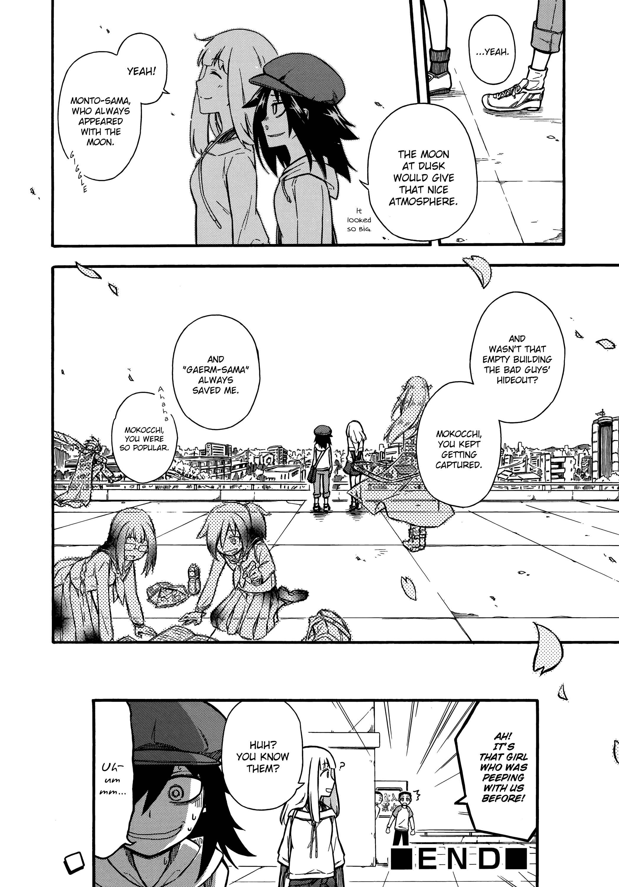 Page 12 Chapter 14 Watashi ga Motenai no wa Dou Kangaete mo Omaera ga Warui! Anthology