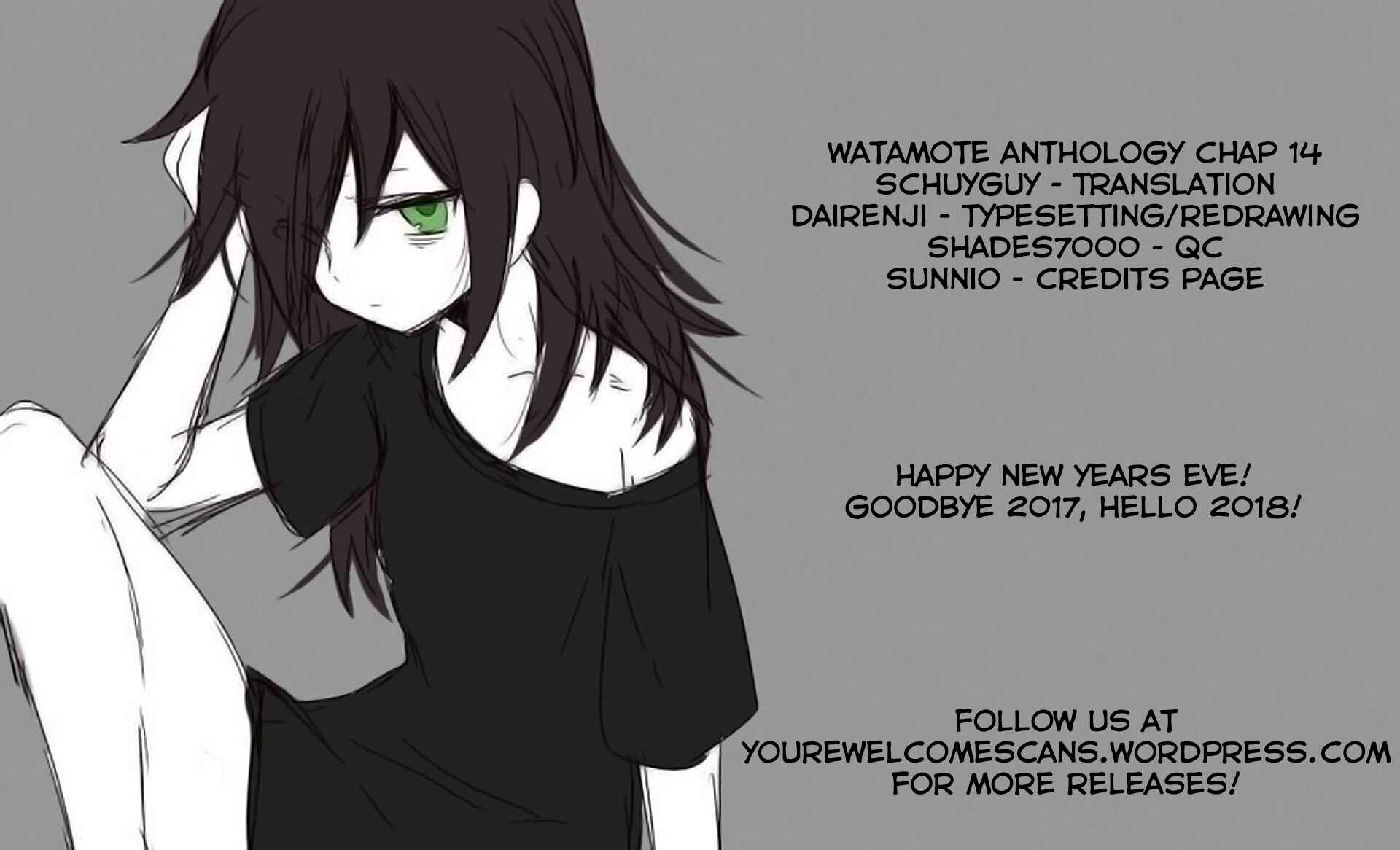 Page 13 Chapter 14 Watashi ga Motenai no wa Dou Kangaete mo Omaera ga Warui! Anthology
