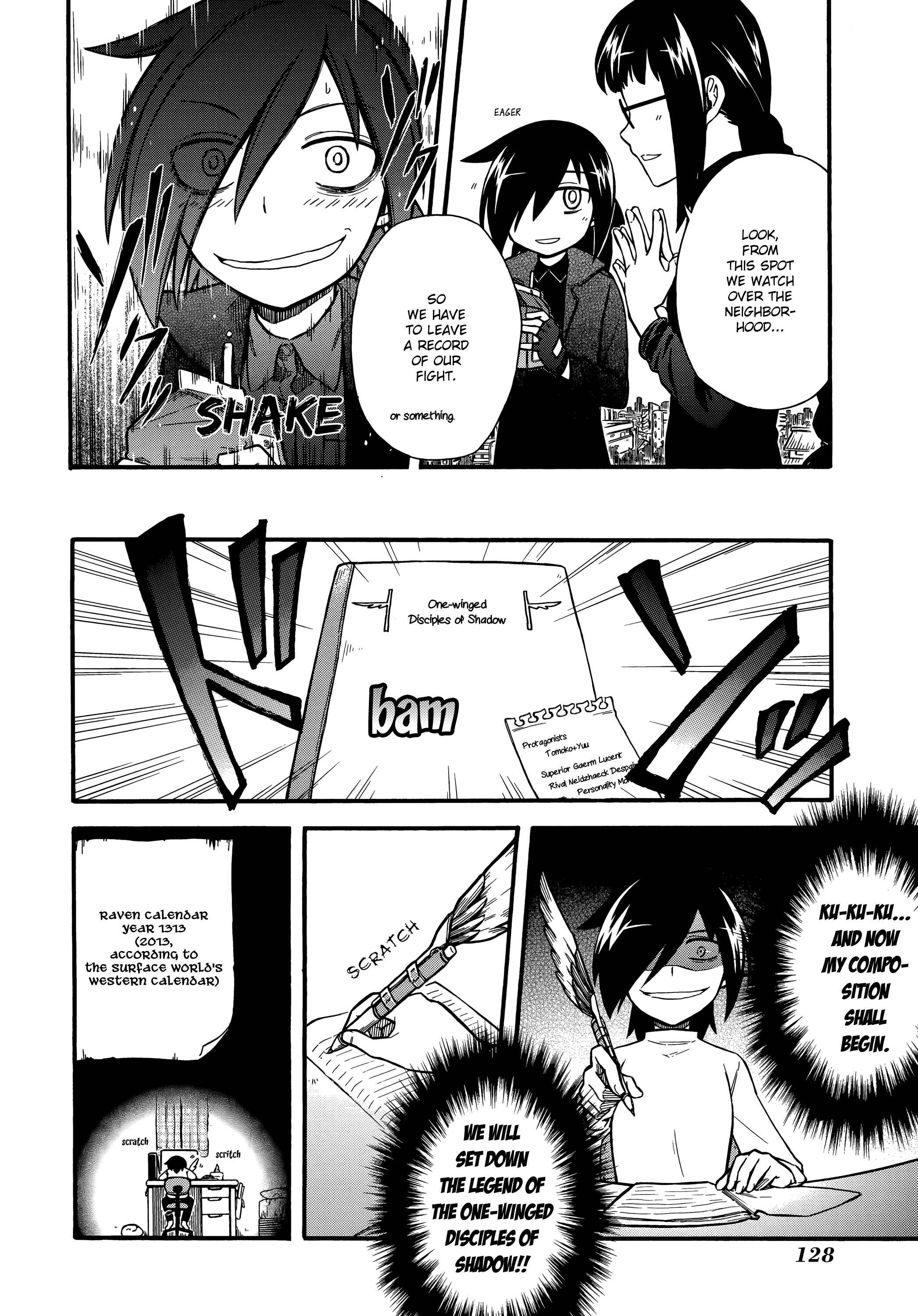 Page 2 Chapter 14 Watashi ga Motenai no wa Dou Kangaete mo Omaera ga Warui! Anthology