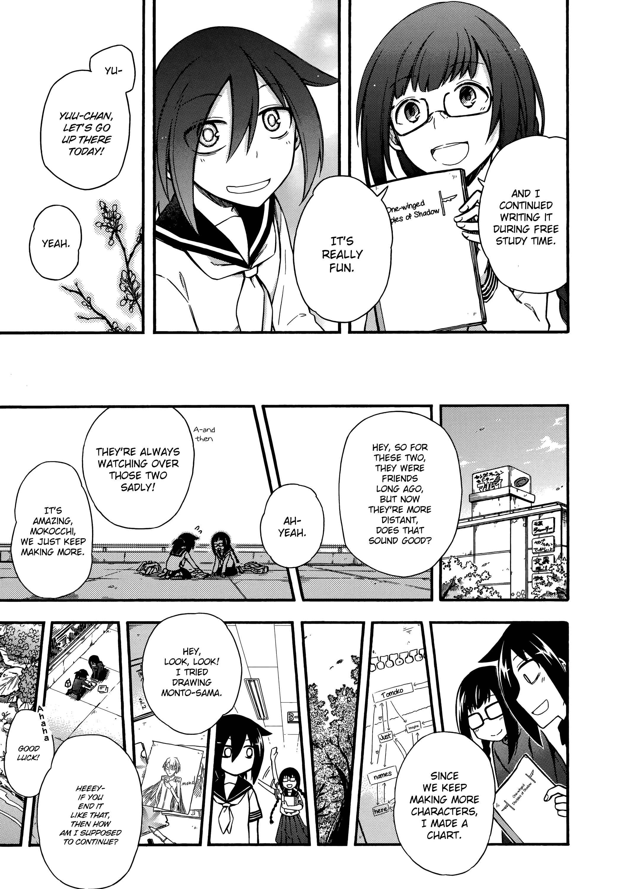 Page 7 Chapter 14 Watashi ga Motenai no wa Dou Kangaete mo Omaera ga Warui! Anthology