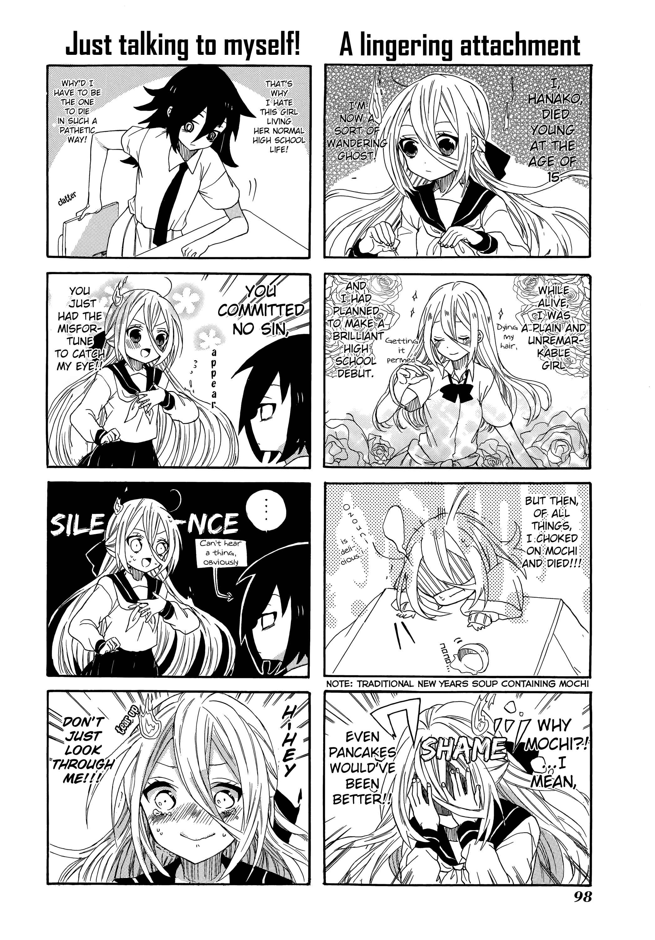 Page 2 Chapter 11 Watashi ga Motenai no wa Dou Kangaete mo Omaera ga Warui! Anthology