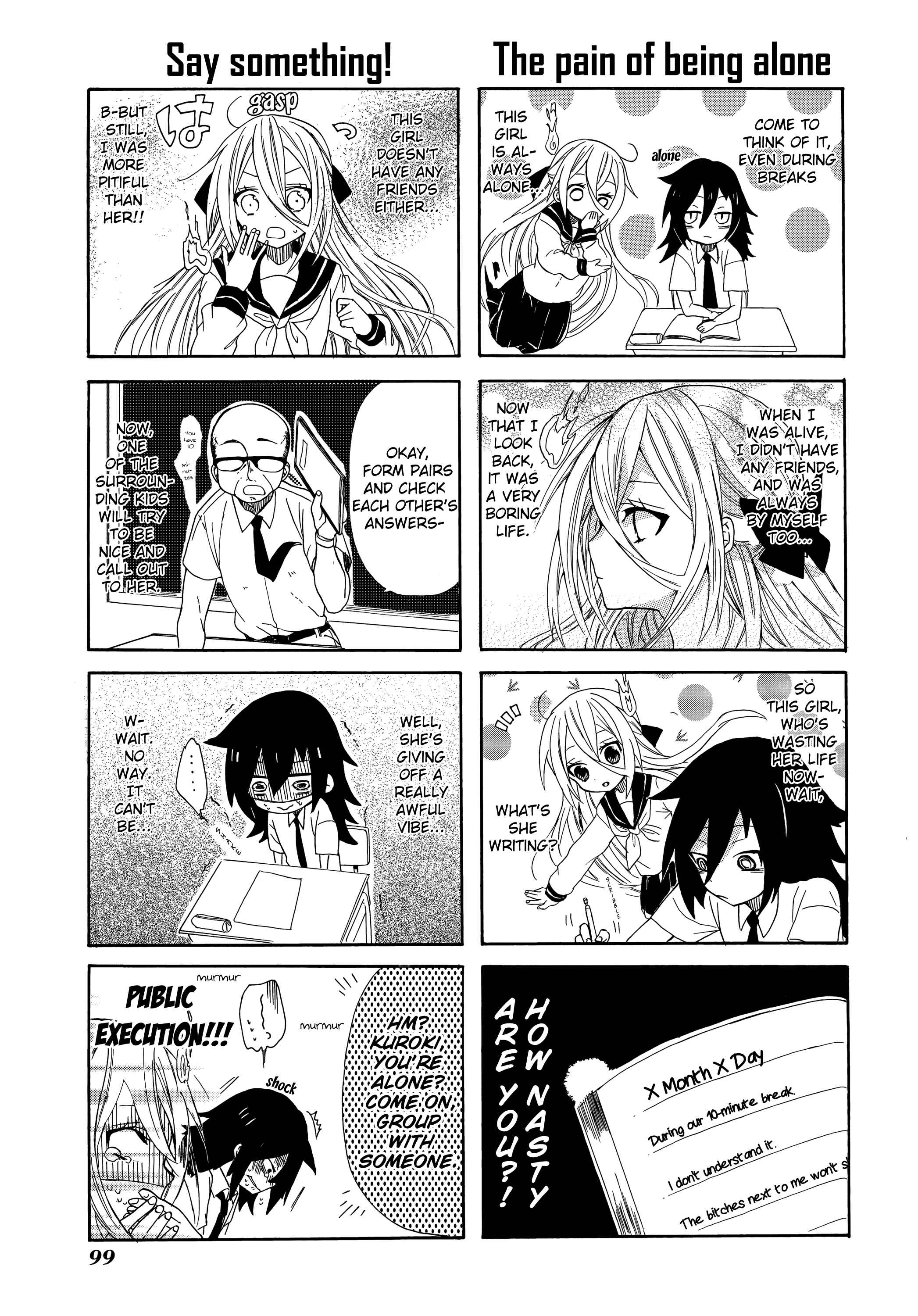 Page 3 Chapter 11 Watashi ga Motenai no wa Dou Kangaete mo Omaera ga Warui! Anthology