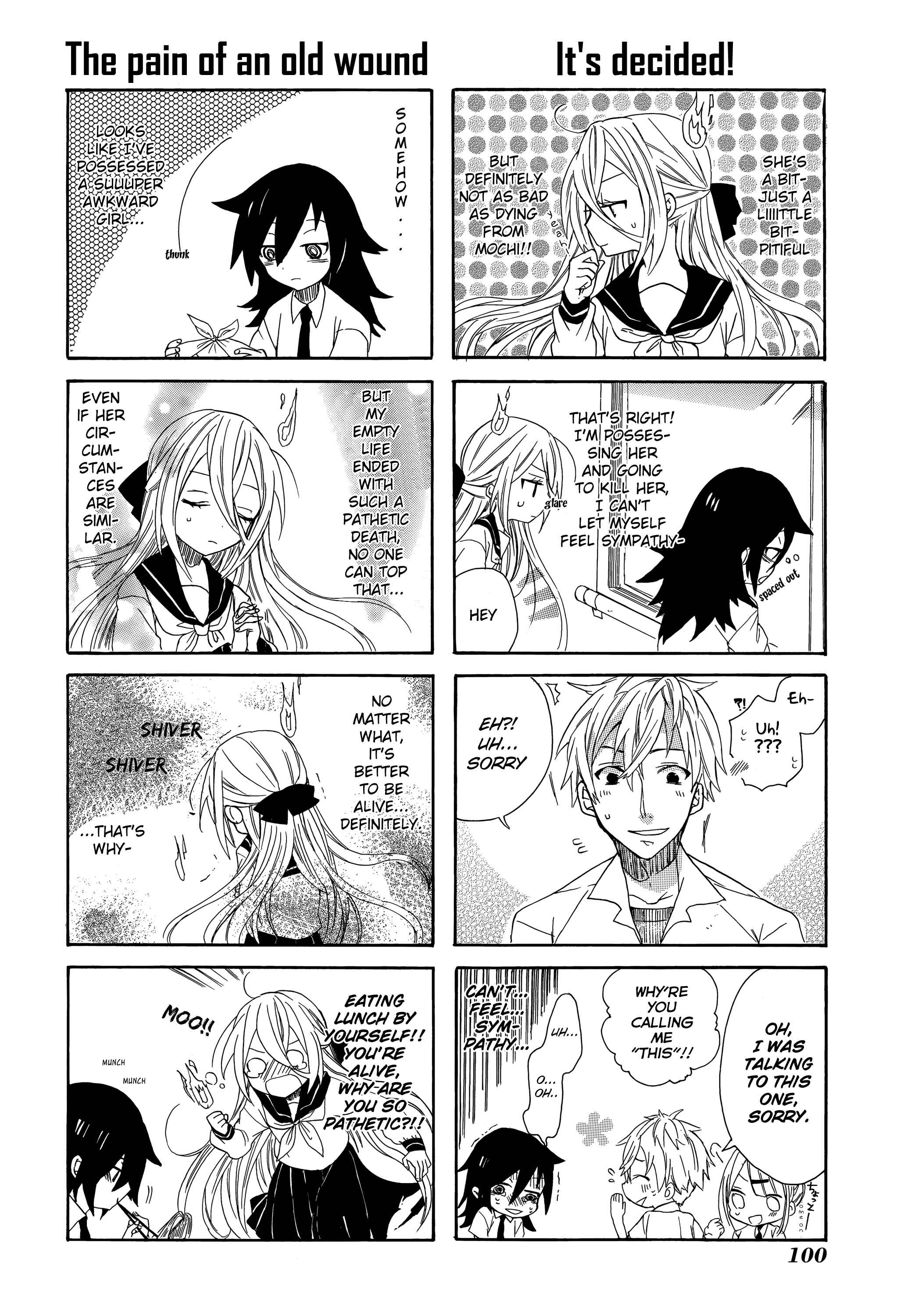 Page 4 Chapter 11 Watashi ga Motenai no wa Dou Kangaete mo Omaera ga Warui! Anthology