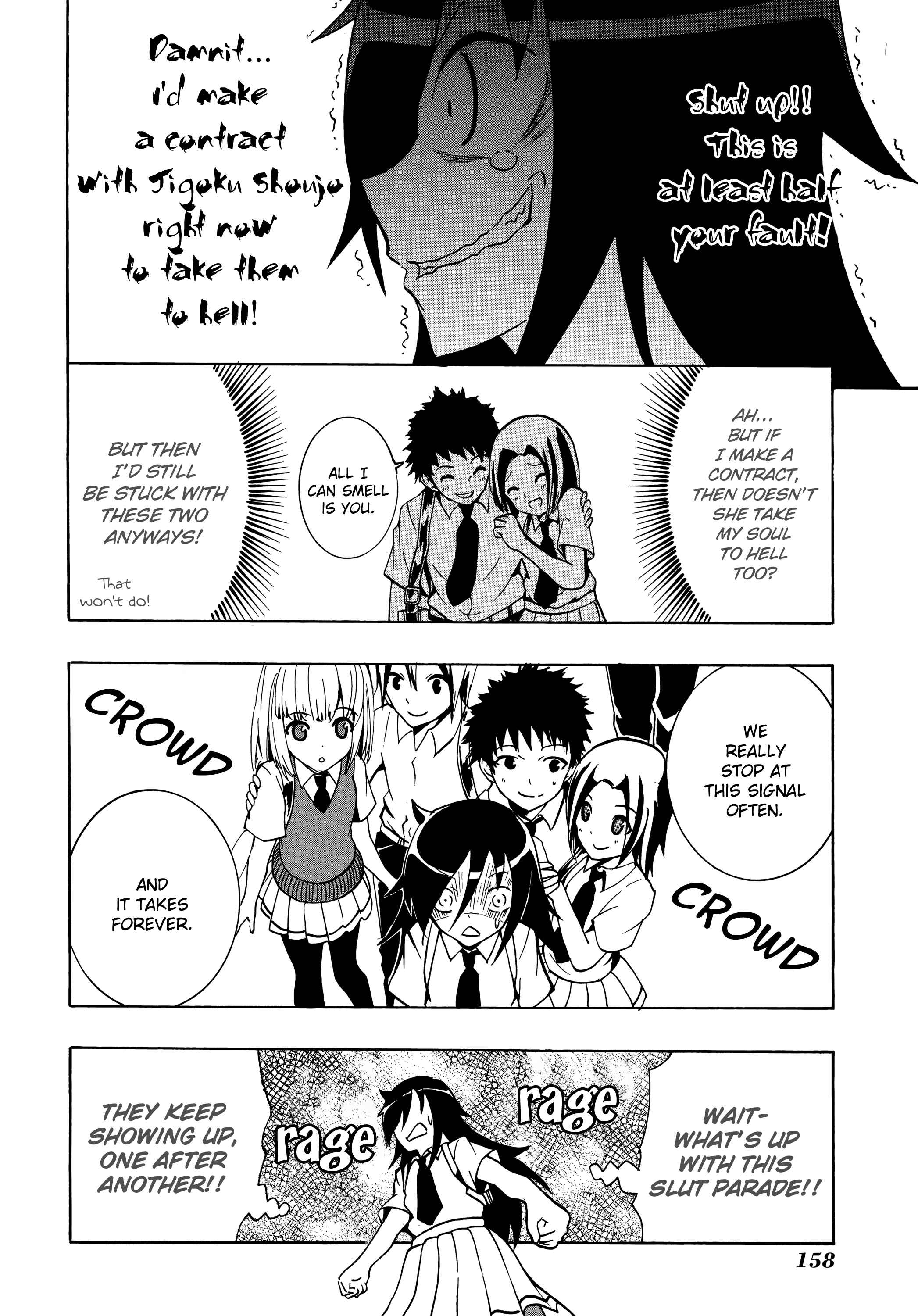 Page 4 Chapter 17 Watashi ga Motenai no wa Dou Kangaete mo Omaera ga Warui! Anthology