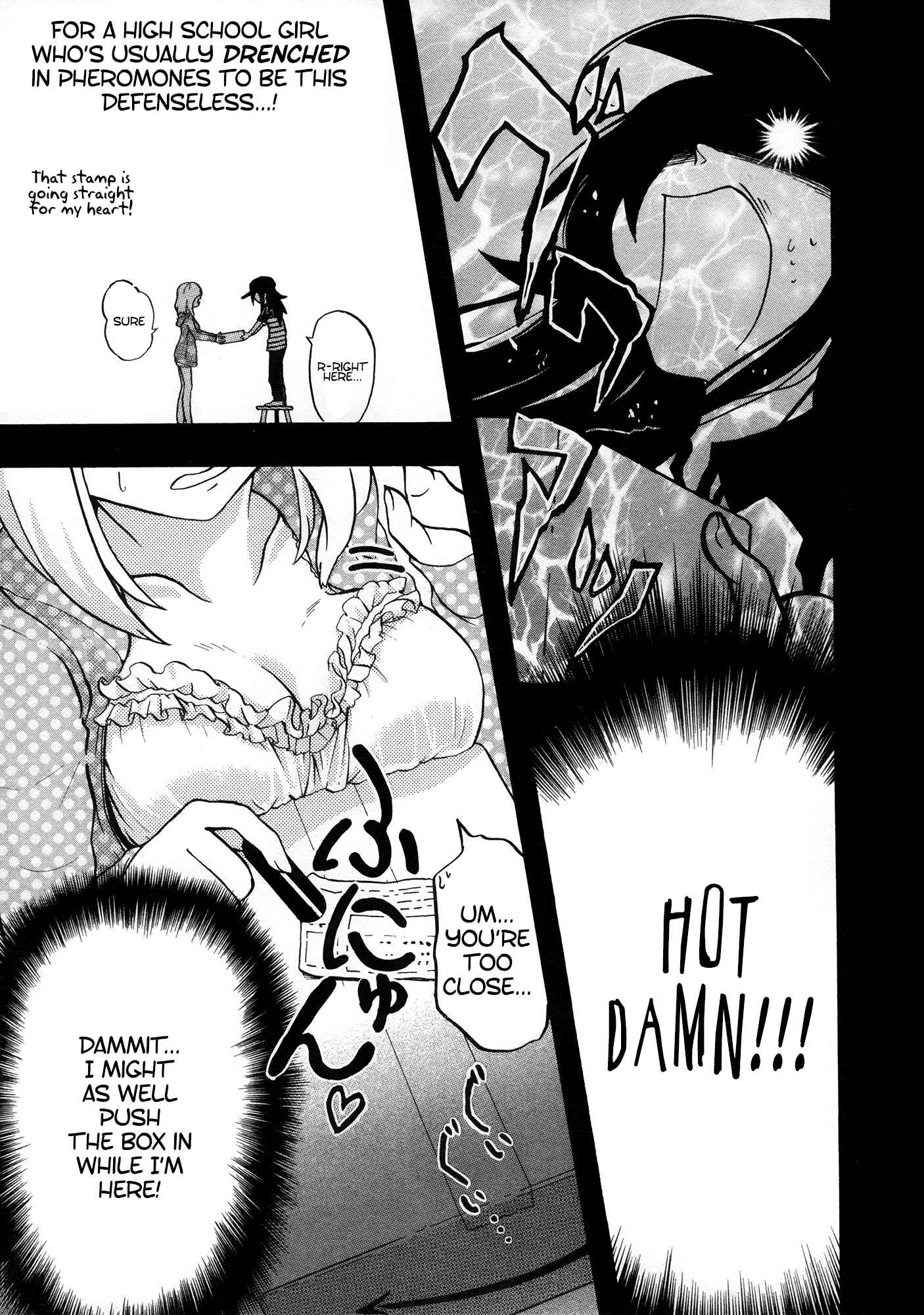 Page 5 Chapter 2 Watashi ga Motenai no wa Dou Kangaete mo Omaera ga Warui! Anthology