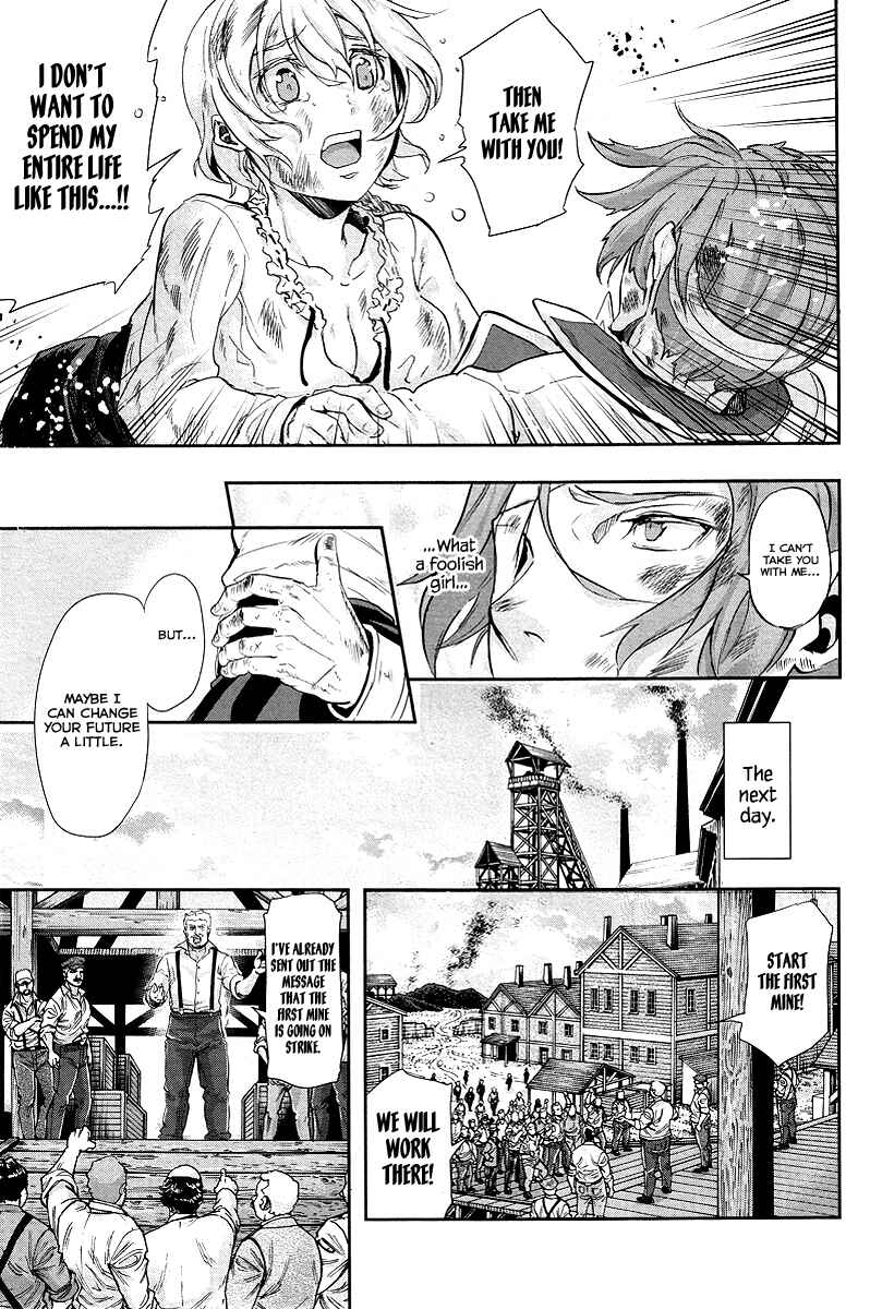Page 14 Chapter 1 Gunka no Baltzar Gaiden - Yuukoku no Liebknecht