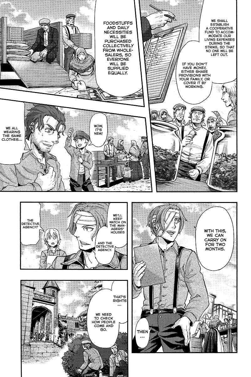 Page 22 Chapter 1 Gunka no Baltzar Gaiden - Yuukoku no Liebknecht