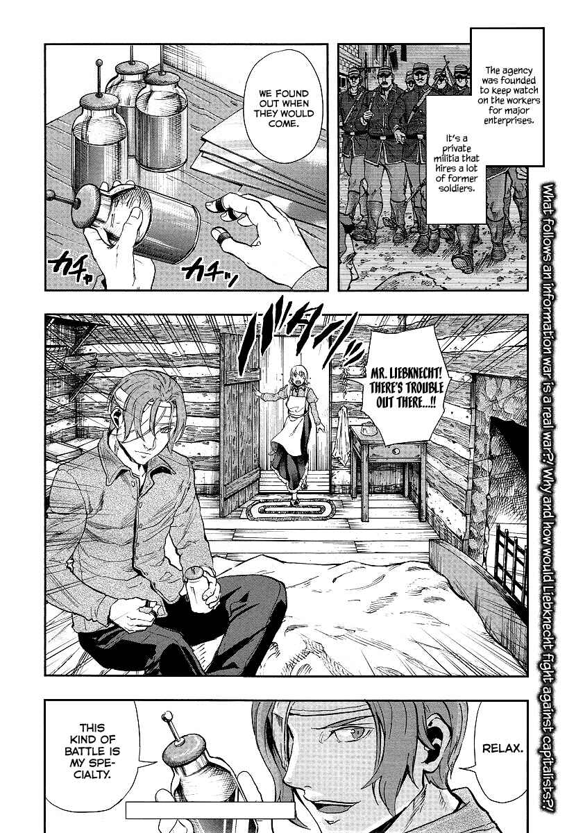 Page 25 Chapter 1 Gunka no Baltzar Gaiden - Yuukoku no Liebknecht