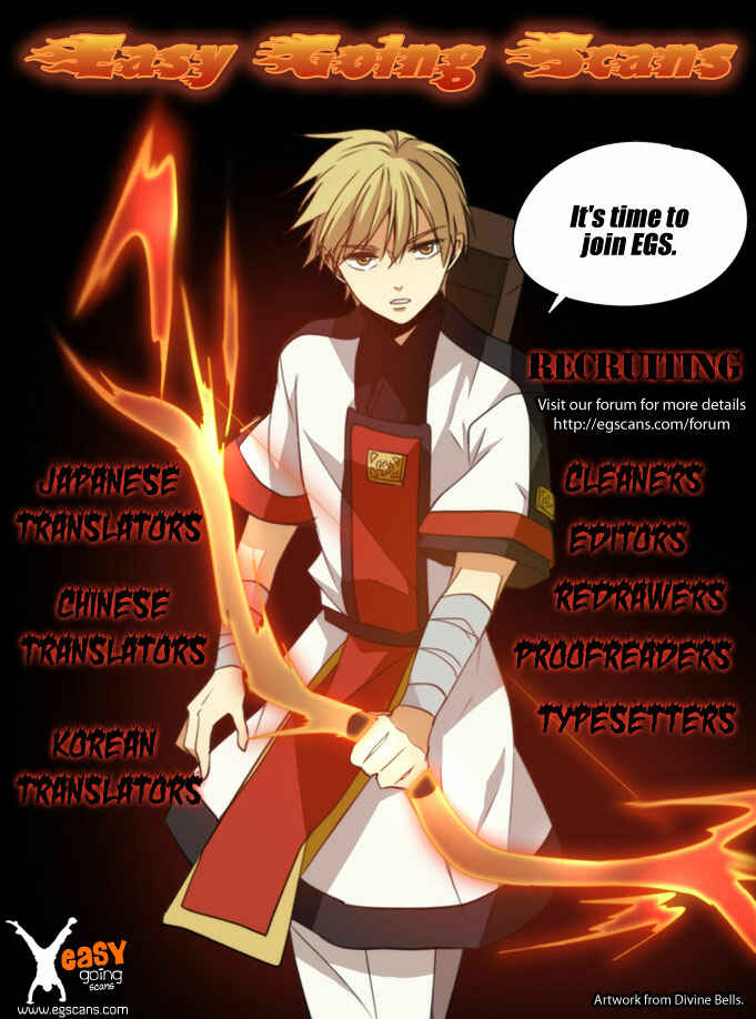 Page 26 Chapter 1 Gunka no Baltzar Gaiden - Yuukoku no Liebknecht