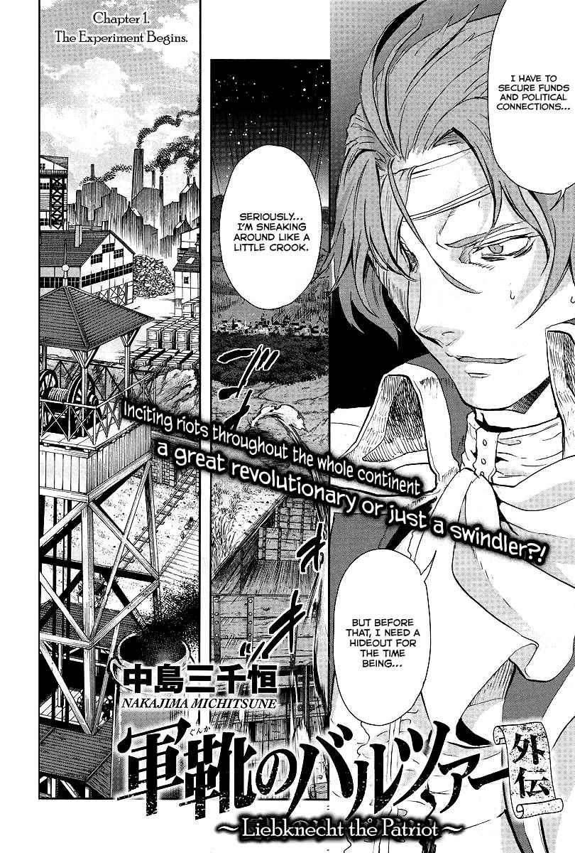 Page 3 Chapter 1 Gunka no Baltzar Gaiden - Yuukoku no Liebknecht