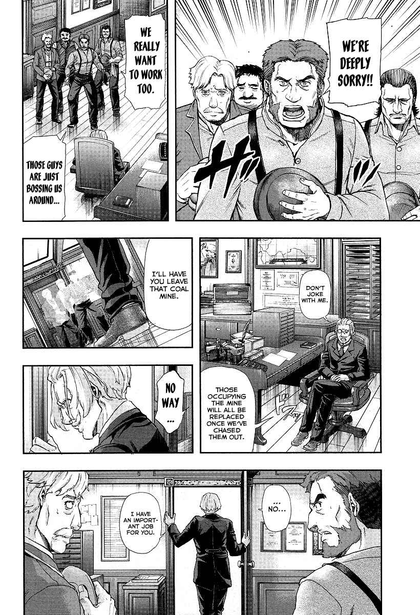 Page 15 Chapter 2 Gunka no Baltzar Gaiden - Yuukoku no Liebknecht