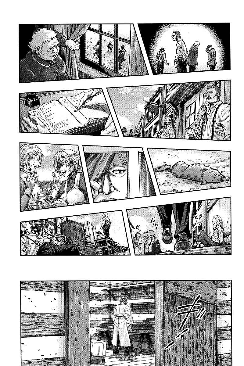 Page 24 Chapter 2 Gunka no Baltzar Gaiden - Yuukoku no Liebknecht