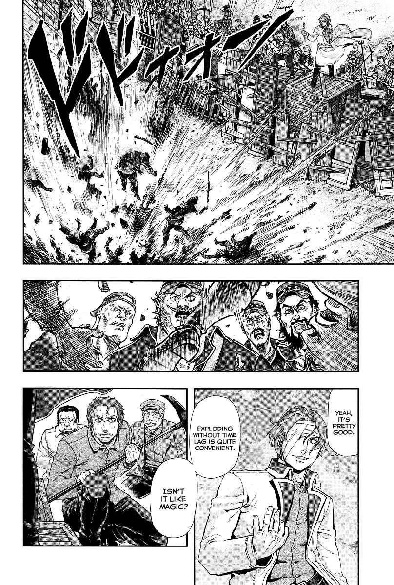 Page 5 Chapter 2 Gunka no Baltzar Gaiden - Yuukoku no Liebknecht
