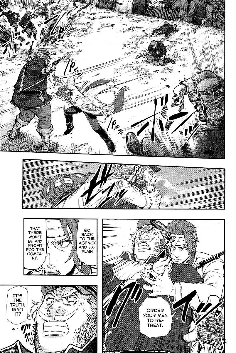 Page 8 Chapter 2 Gunka no Baltzar Gaiden - Yuukoku no Liebknecht
