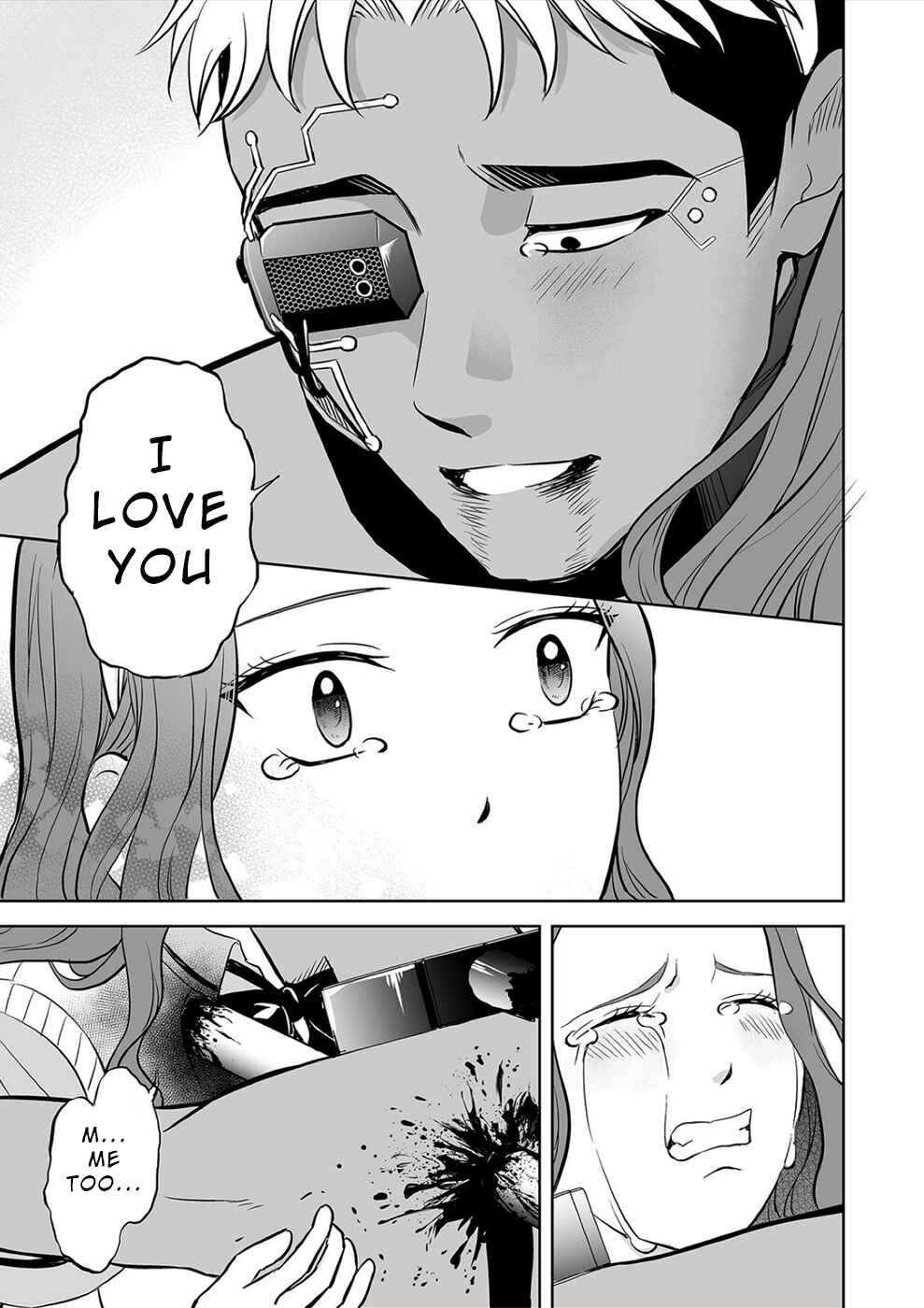 Page 17 Chapter 34 100 Satsujima