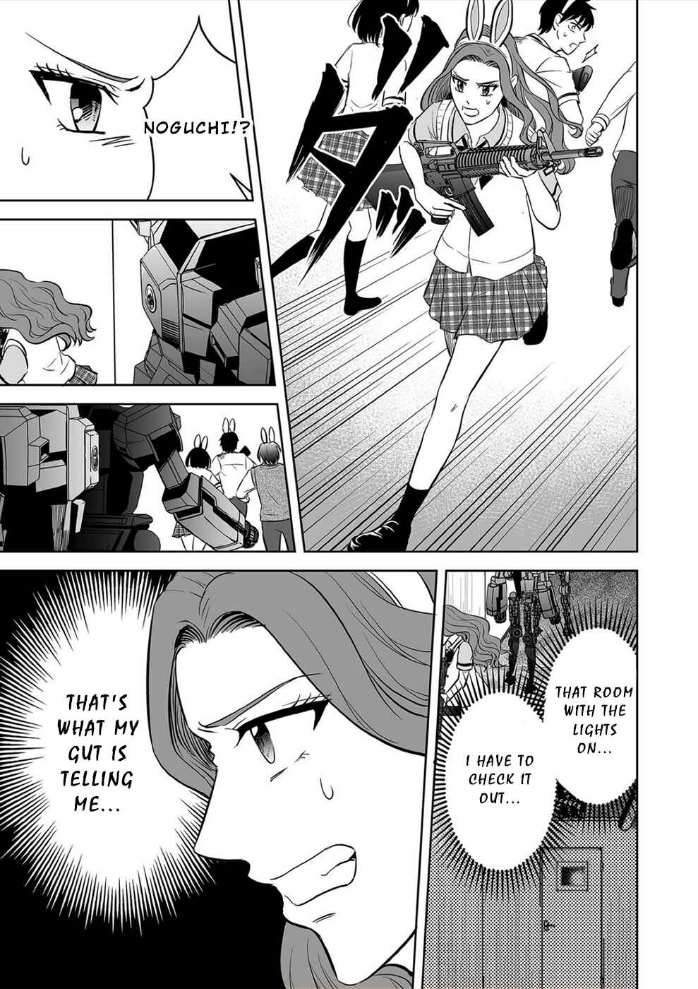 Page 5 Chapter 34 100 Satsujima