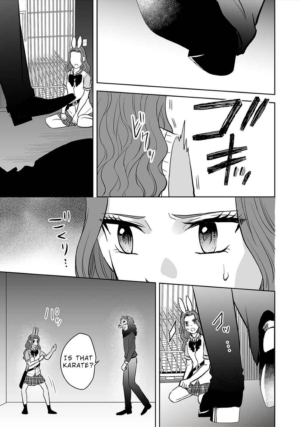 Page 9 Chapter 34 100 Satsujima