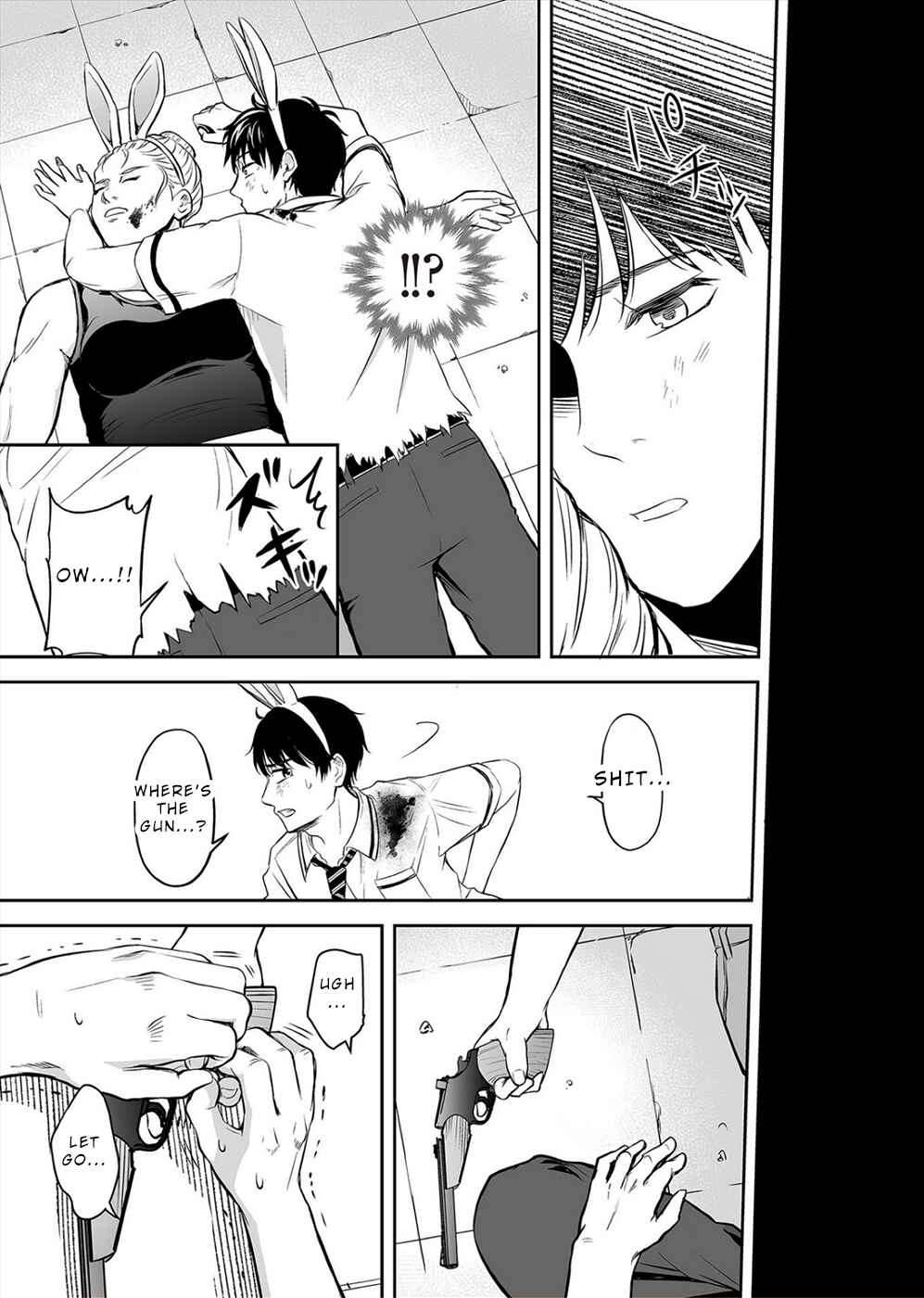 Page 15 Chapter 5 100 Satsujima