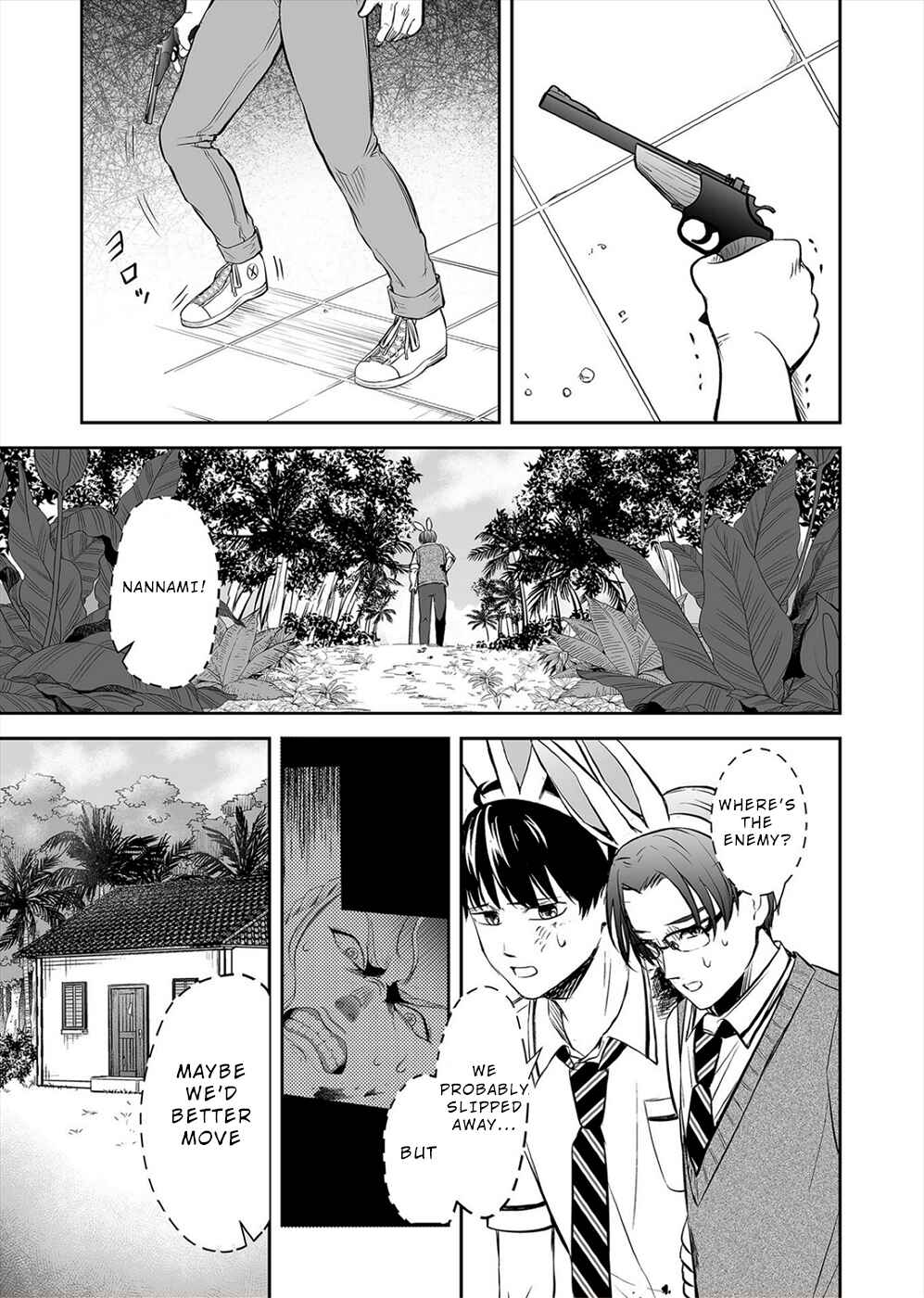 Page 17 Chapter 5 100 Satsujima