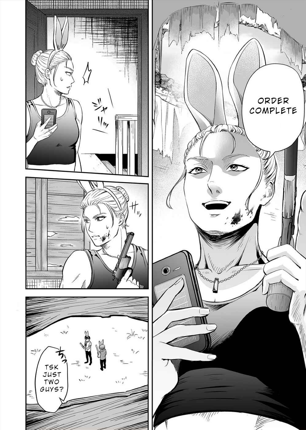 Page 6 Chapter 5 100 Satsujima