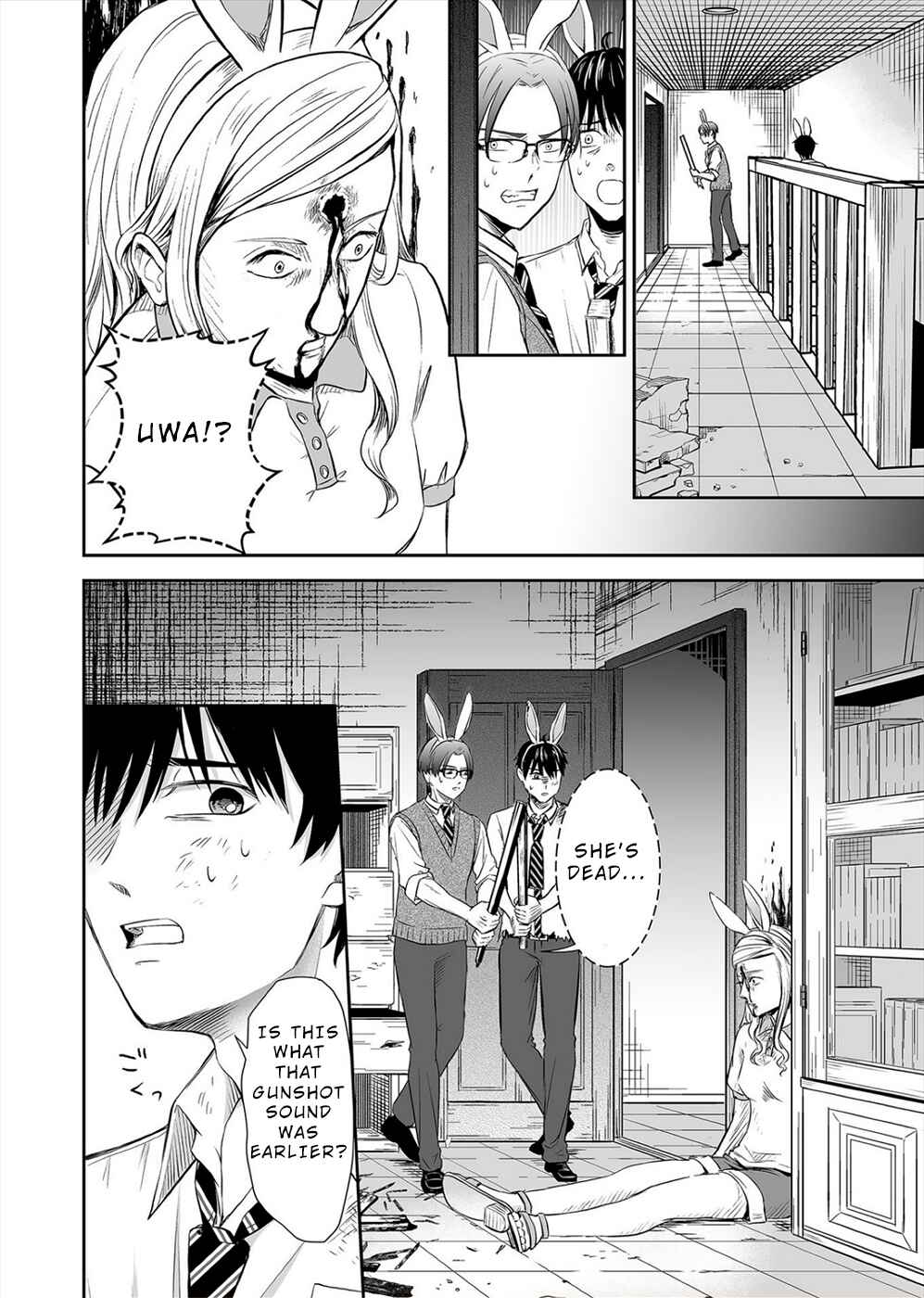 Page 8 Chapter 5 100 Satsujima