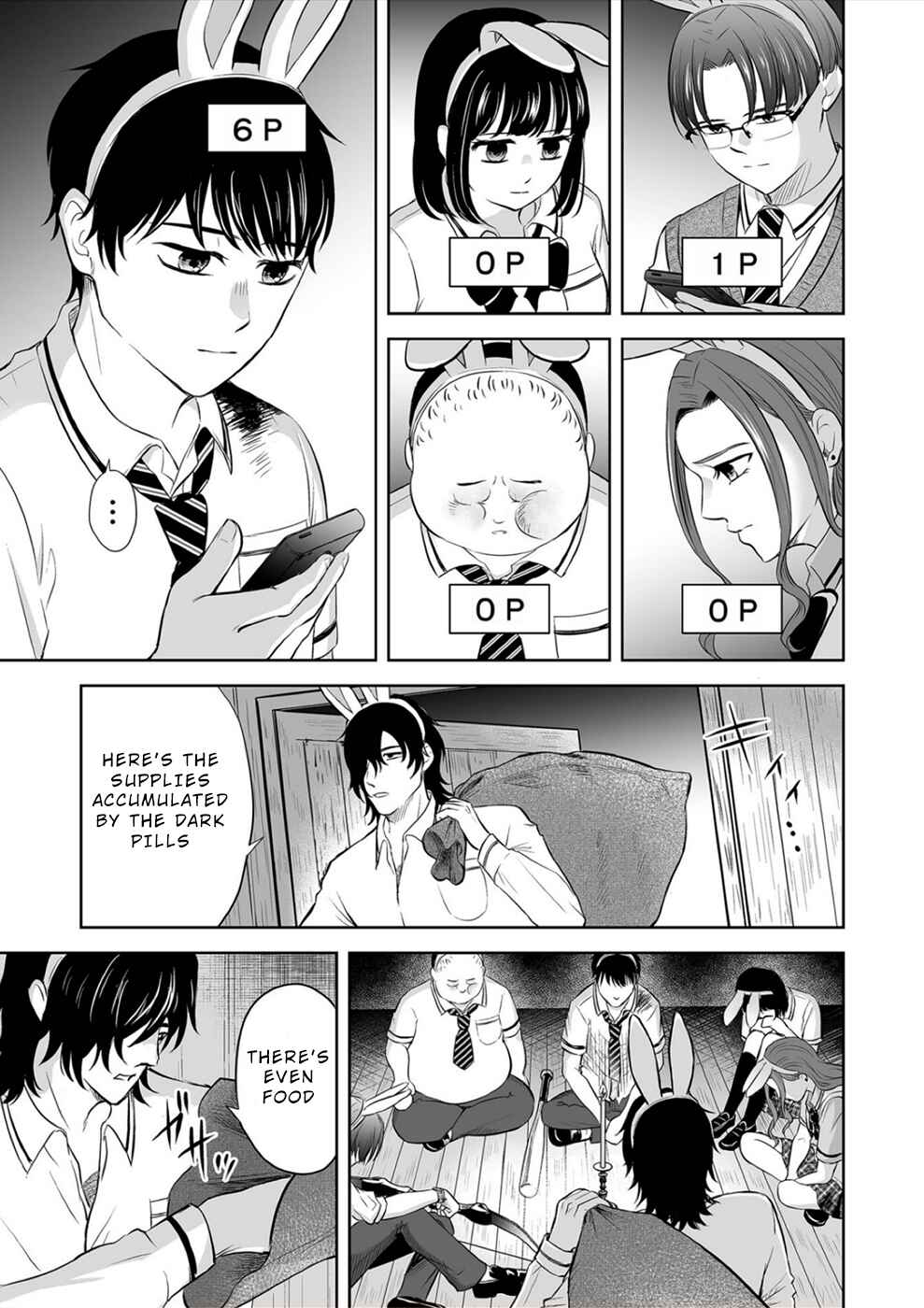 Page 15 Chapter 14 100 Satsujima