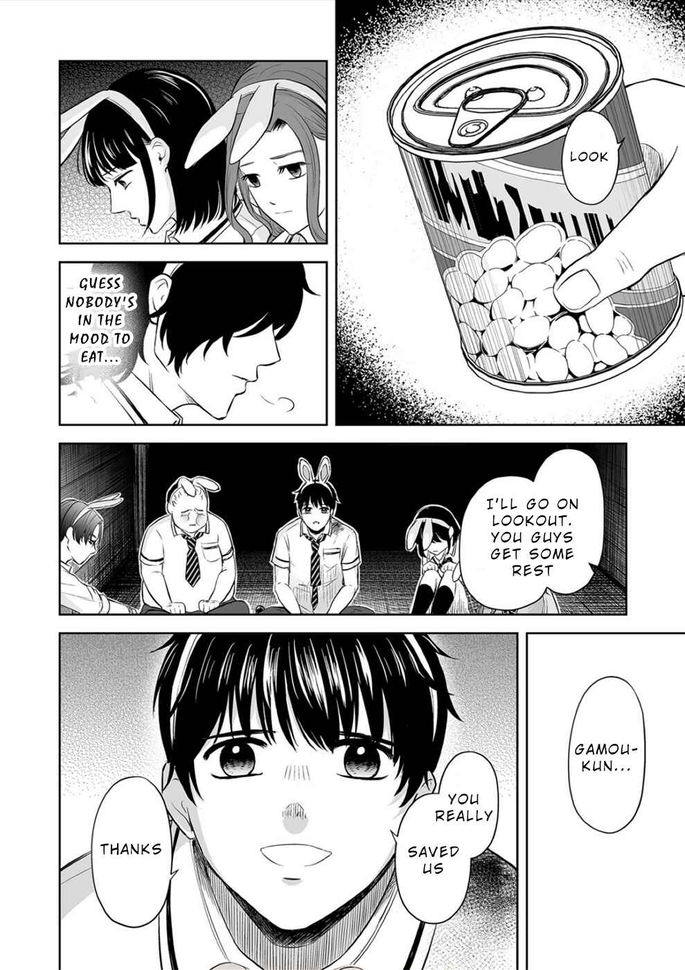 Page 16 Chapter 14 100 Satsujima
