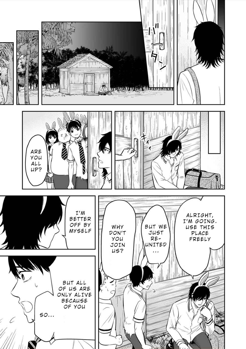 Page 17 Chapter 14 100 Satsujima