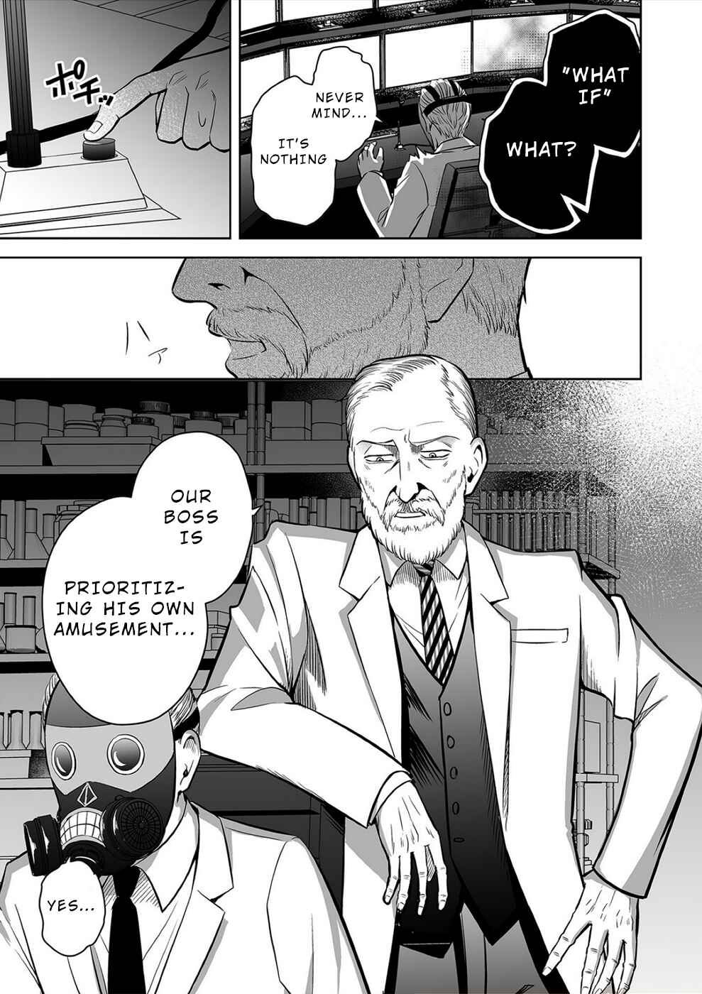 Page 11 Chapter 33 100 Satsujima