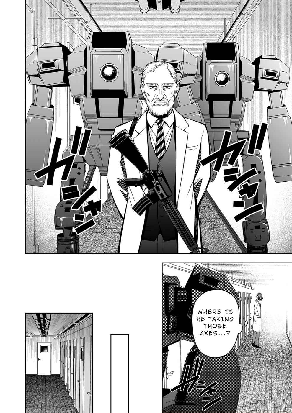 Page 14 Chapter 33 100 Satsujima