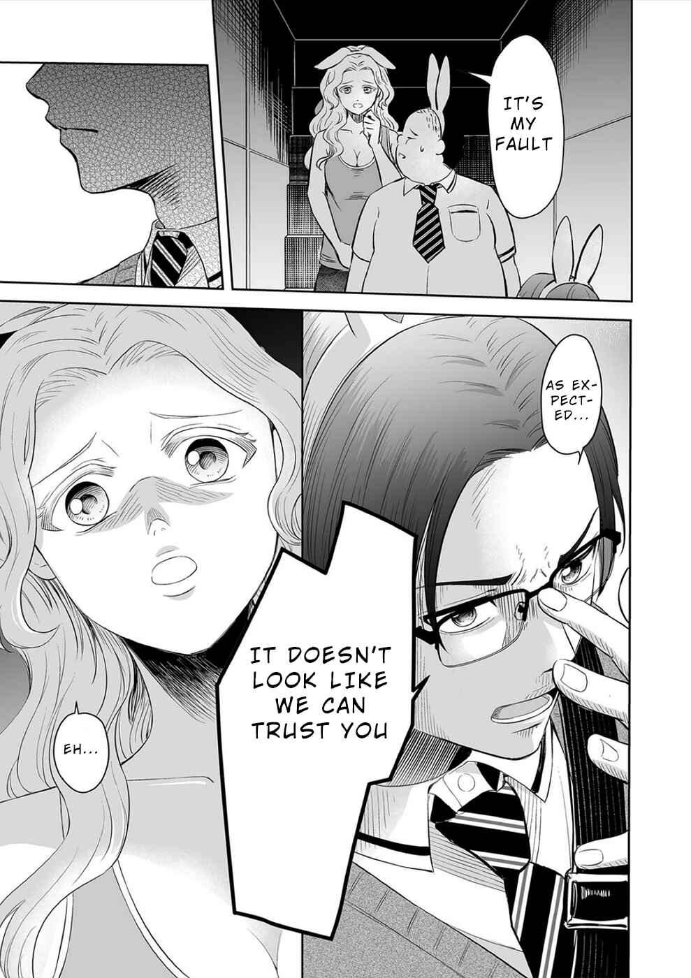 Page 14 Chapter 18 100 Satsujima
