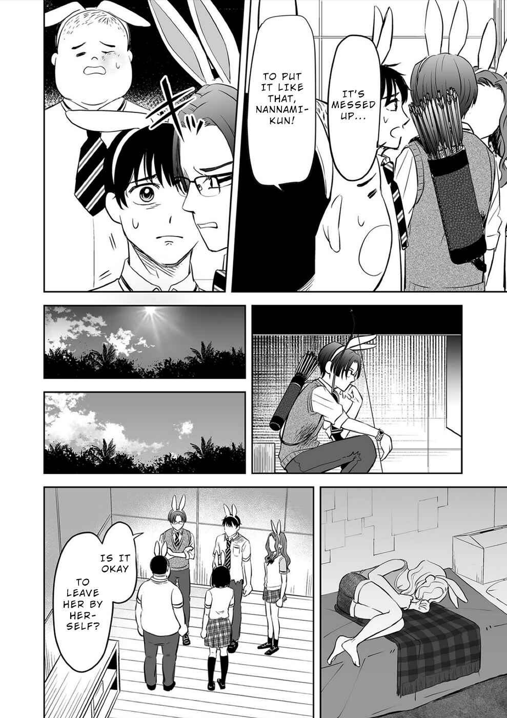 Page 15 Chapter 18 100 Satsujima