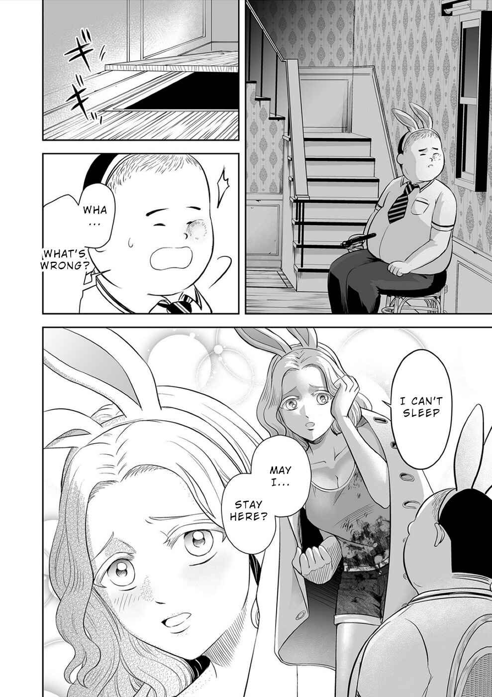 Page 3 Chapter 18 100 Satsujima