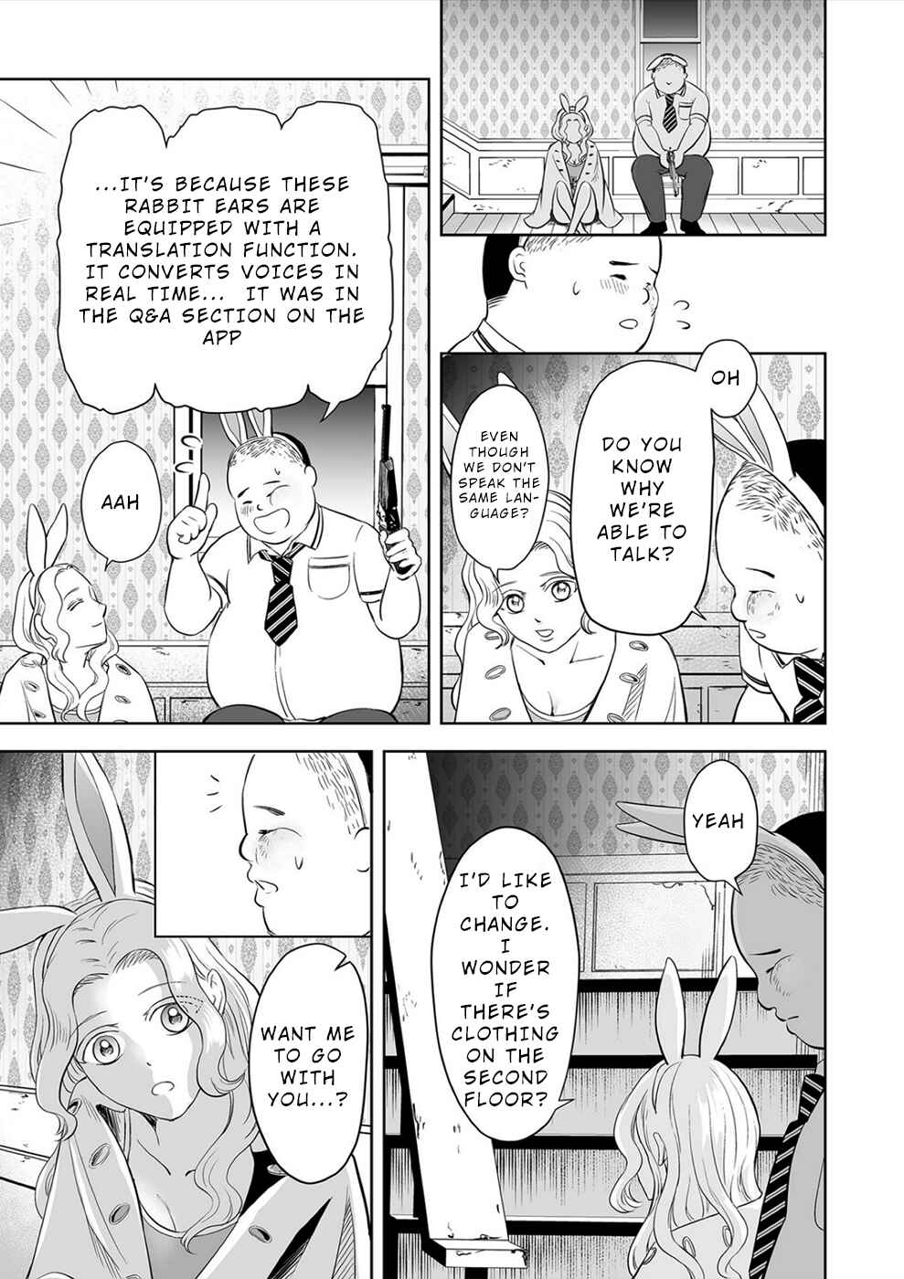 Page 4 Chapter 18 100 Satsujima
