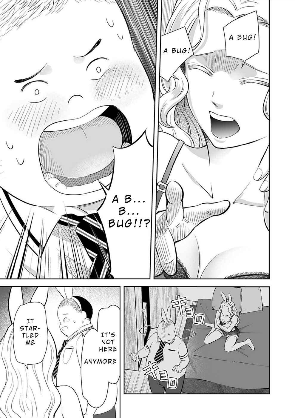 Page 8 Chapter 18 100 Satsujima