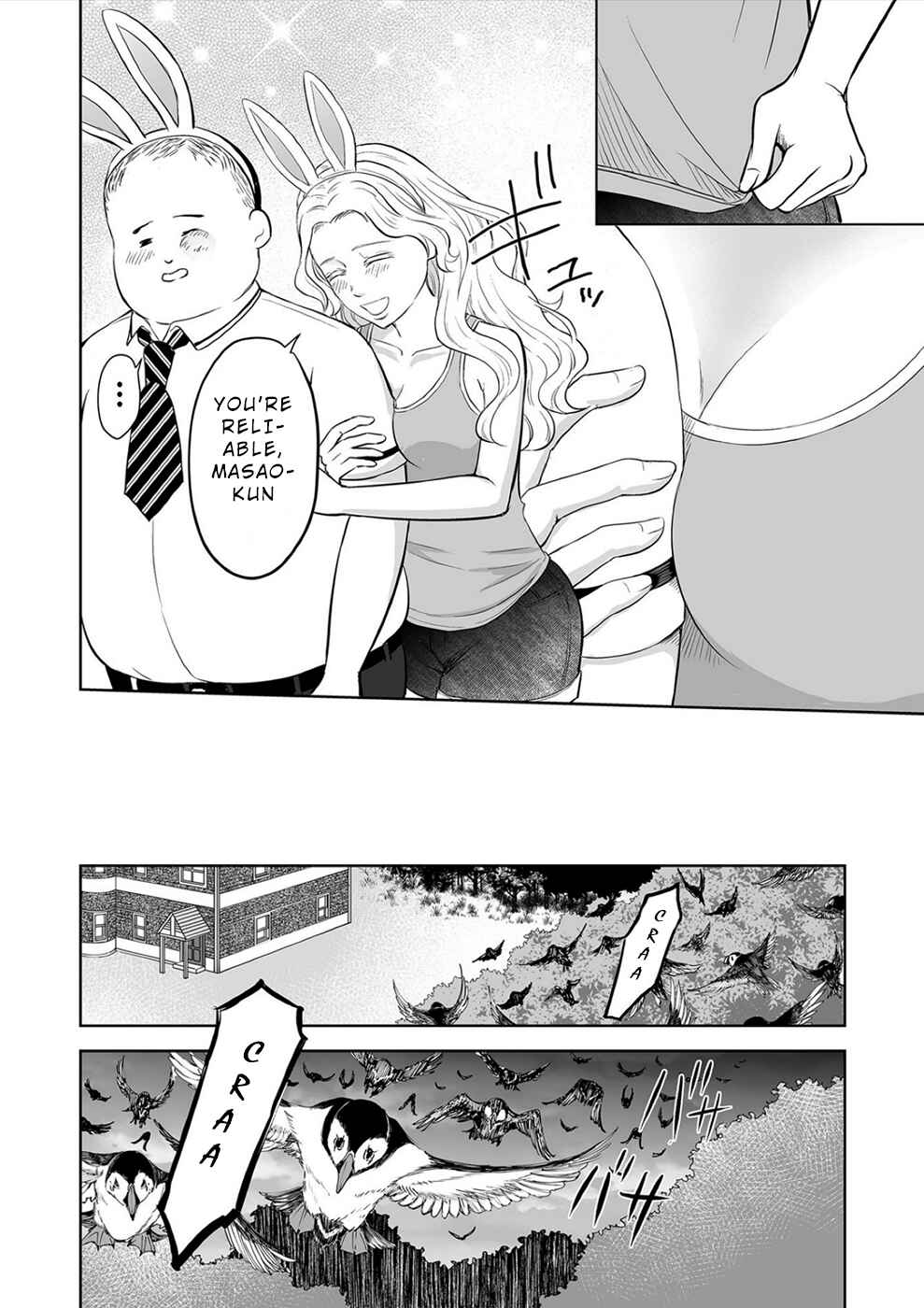 Page 9 Chapter 18 100 Satsujima