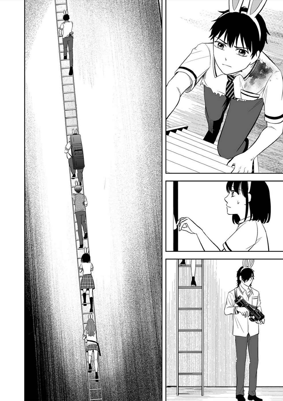Page 4 Chapter 31 100 Satsujima