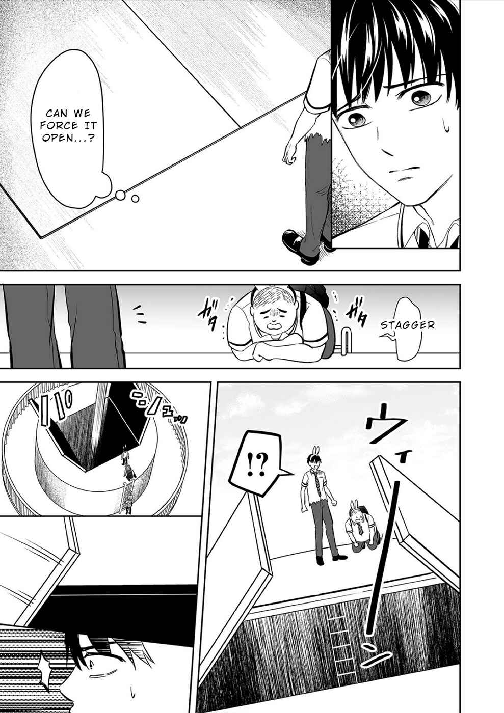 Page 7 Chapter 31 100 Satsujima