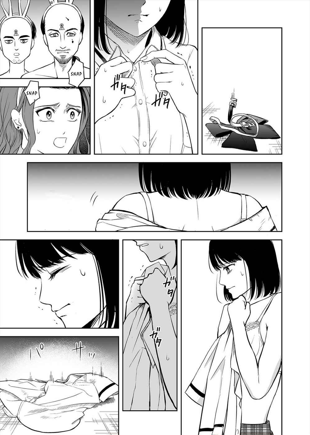 Page 11 Chapter 8 100 Satsujima